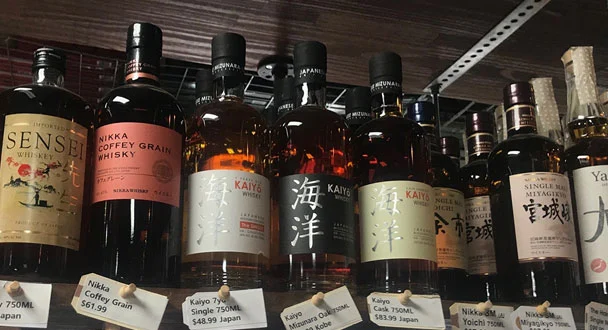 Japan Bottles